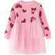 Disney (DISNEY) children's clothing children's girls woolen red dress anti-static New Year clothes 24 winter DB441RE11 pink 130