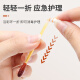 Haishi Hainuo iodophor iodine disinfectant cotton swab stick 100 individually packaged iodophor cotton swabs newborn baby umbilical cord belly button disinfection care iodine tincture