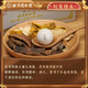 Tongrentang Ginseng lu Pills Antler 9g * 10 pilules nourrir les reins et produire de l'essence, nourrir le qi et reconstituer le sang, l'essence rénale est insuffisante, le Qi et le sang sont les sourds, les yeux sont sombres et sourd, la taille et les jambes sont douloureuses