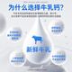 BULESOM imported lysine aminobutyric acid children and adolescent auxin students 11-17 growth calcium tablets 6-13 years old [7 bottles] 6-25-year-old teenagers and adults seize the long-term 14-18-25 to promote the growth of high and increase the development of calcium, iron and zinc 0 medicines
