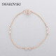 Swarovski SWAROVSKIREMIX rose gold-plated DIY bracelet for women, simple and versatile, fashionable gift for girlfriend, birthday gift 5435651