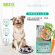 Bile Original Medium and Large Adult Dog Food 12kg Golden Retriever Labrador Shepherd 24Jin Jin is equal to 0.5kg
