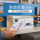 
[95% new] HP OfficeJet Pro 9720 Wide Format Color Inkjet Commercial High Speed ​​Printer Print Copy Scan Automatic Dual-sided Print High Load