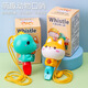 Beefen (Buddyfun) Piglet de piglete infantil Whistle Toy Boy and Girl Princess With Rope Whistle Trompet Instrument Baby Holiday Gift Shiba inu Whistle [con cordón]