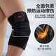 Li-ning (LI-NING) elbow protector, special protective gear for tennis elbow, joint protective cover, fitness men's pressurized summer badminton arm protector
