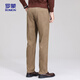 
ROMON casual pants men's straight thickened warm autumn comfortable semi-elastic waist casual pants 6630H