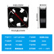 Heat dissipation fan 12cm 12038 DP200A KTV cabinet 220v distribution cabinet solder exhaust fan 220v fan*7