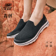 Skechers Shoes para hombres para verano Mesh Flash Wear Sporty Casual Shoes Ligerae un pie Blk Black 42