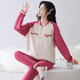 Qianzhiya (Qianzhiya) Pyjamas für Mädchen im Herbst und Winter verdickte reine Pure Cotton Mezzanine Langarmed Home-Kleidung sowie Baumwollluft-Baumwollwärme dünne Baumwollset MFT-15272# Frauen M/160