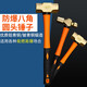 XMSJ explosion-proof copper hammer octagonal hammer copper hammer explosion-proof octagonal hammer explosion-proof copper hammer aluminum bronze 4 pounds 1.8kg