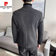 Pierre Cardin woolen casual small suit men's suit 2025 spring, autumn and winter high-end texture, handsome suit, dark gray jacket + dark gray trousers, two pieces M