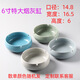 Ceramic ashtray Chinese style large personalized fashion simple creative trend office home living room ashtray custom large light blue