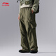 
Li Ning (LI-NING) CF traceable water-splashing sports pants for men in summer outdoor workwear style loose straight sports pants AYKU717