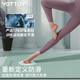 yottoy 瑜伽垫TPE185*80cm加宽加长初学者男女防滑健身家用地垫加厚7mm 青山黛四件套7mm【防滑减震】