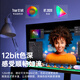 Biyaz Type-C à DP Version 1.4 8K60Hz / 4k / 240Hz Écran de l'adaptateur Câble Projecteur Cable Thunderbolt 4 Apple Huawei Expansion de l'ordinateur portable Affichage de 2 mètres