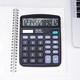 
Deli 12-bit calculator with real voice model with voice commercial computer accounting special multi-function large buttons large screen office supplies [with battery [classic model] non-voice + dual power supply 837es