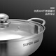 SUPOR hot pot 304 stainless steel soup pot large capacity shabu-shabu hot pot pot induction cooker gas universal ET28BS02- 28cm