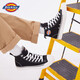 Zapatos de lienzo de dickies zapatos de lona de color alto coreano zapatos parejas versátiles zapatos planos casuales de moda zapatos para hombres negros [hombres y mujeres] 44