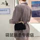 Sac d'emploi à dîner de kangourou avec sac de cheongsam pour le nouveau sac de diamant pour femmes sac Internet de célébrité portefeuille à la mode et à la mode Clip blanc