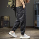 
Lomon casual pants men's summer thin loose large size harem pants trendy brand workwear sports ice silk quick drying trousers 9510 black M