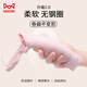 猫人女士内衣女胸罩薄款无痕无钢圈聚拢上托文胸细肩带运动吊带背心粉