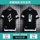 gxmy冰丝短袖T恤男士圆领印花夏季衣服男装潮牌ins青少年打底体恤衫 866白色方块 3XL 160-180斤