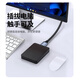 毕亚兹 USB3.0移动硬盘数据连接线 适用东芝希捷西部移动硬盘盒子三星note3/s5延长转接充电线 0.25米