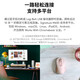 罗技（Logitech）优选系列K855(K835升级款) 机械键盘 无线蓝牙 双模连接 TTC红轴 84键 电竞游戏办公键盘 K855+M650键鼠套装 粉色