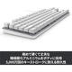 Logitech [Japan Direct Mail] Logitech Wireless/drahtlose mechanische Tastatur tragbare 88-Key-Layout K835OWB Off-White [drahtlose blaue Achse]