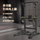 Doniuz Haushalt Horizontaler Bar Multifunktion Innenpull-up-Pull-up-Stange Home Sports Fitness Equipment Erwachsener schwarzes Flaggschiff-Modell