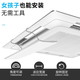 KENT adapts to central air conditioning windshield, office ceiling anti-direct blow air conditioning baffle, air outlet air guide windshield, hot and cold universal air outlet baffle, 40CM long (single piece of hard board)