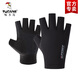 Woodpecker (TUCANO) ice silk sun protection gloves men summer outdoor fishing, cycling, driving, anti-ultraviolet delivery, half-finger gloves men
