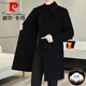 皮尔卡丹（pierre cardin）秋冬季羊毛呢子外套男士中长款加厚羽绒呢大衣男装翻领双面呢风衣 黑灰色【双面呢可脱卸羽绒内胆】 4XL 适合185-205斤