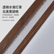Kupfer Herzholz Yun Neues chinesisches Deckenleuchten Voller Spektrum Augenschutz Wohnzimmer Helles Mittelstil Mijia Smart Schwarzes Walnuss-Massivholz Restaurant Lampe J9898 Long 56*56 cm Volles Spektrum Drei-Farben-Dimmen