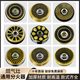 
Hanoufei liquefied gas natural gas gas stove gas stove fire cover fire divider stove fire cover all copper universal accessories parts XY13544-16 Aeroplane stove is suitable for copper core