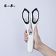 Zhang Xiaoquan kitchen scissors, household multi-purpose scissors, refrigerator stickers, magnetic scissors, food deli scissors, kitchen multi-purpose scissors, chicken bone scissors, pure white kitchen scissors