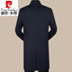 Pierre Cardin Men's Woolen Wool Coat Wool Jacket Men's Medium Long Stand Collar 2025 Autumn and Winter Middle-aged Woolen Windbreaker Autumn Clothing S8868 Gray Stand Collar 2XL 185