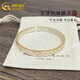 
China Gold (CHINA GOLD) silver bracelet foot silver 999 silver bracelet fortune cat Jiyan Heart Sutra new Chinese birthday gift for girlfriend to wife Jiyan bracelet | about 30g