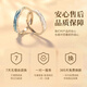 Central Chuang Fashion China Gold Authorized Jianjia Silver Ring Couple Ring for Male and Female Couple Birthday Gift for Girlfriend and Wife