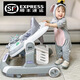 Hopkids Baby Walker Anti-O-Leg Children's Walker 2024 Multifunción Anti-rolling Baby Walker Trolley Light Grey Sunshade + Push Many + Cining Plate + Music + Foot Pad