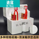 Liquor box outer packaging box full set universal design wine box Moutai foam box express special box 11 6 bottle carton + matching foam box