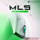 Thor Ml903 Sterne Flash Drei-Mode-Gaming-Maus Nano Leicht drahtloses 4K verkabelte 8K High Pinsel 1484 Thor Dual-Mode Gaming Maus ML703 Offizieller Standard