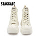 Sigatus neue Winter Rock Radio Wave Martin Stiefel Dicke einzige High-Top-Stiefel High-Top-Schuhe für Frauen S2858DD3 Creme Weiß 38 38