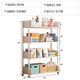 Shanshan wood art bookshelf floor-standing simple bookcase student storage shelf home living room storage rack multi-layer storage shelf