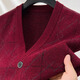 Hengyuanxiang thickened 100% pure wool cardigan vest men 2023 autumn and winter new style pocket sweater vest men Zhongjia M 170/48/105