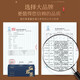 Fudonghai Powerful version of Raspberry Ginseng Qijun Tea [Buy 2 times 3] Ginseng Wubao Tea Wolfberry Health Tea
