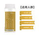 
Bovine Colostrum HC Bovine Colostrum Immune Globulin Powder for Middle-aged and Elderly Pregnant Women Enhanced Immunity and Regulate Intestine Original Imported by Australia HC Bovine Colostrum