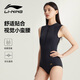 Li Ning (LI-NING) swimsuit women's one-piece triangle professional training swimsuit quick-drying sun protection racing swimming equipment 0951 black XL