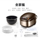 苏泊尔电饭煲SF50FC733家用5L大容量柴火饭智能预约球釜不粘胆多功能 浅棕色 5L