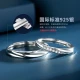 mini/yaya999 pure silver couple rings a pair of confession proposal engagement rings birthday gift for girlfriend practical 925 silver couple rings [white zirconium pair]